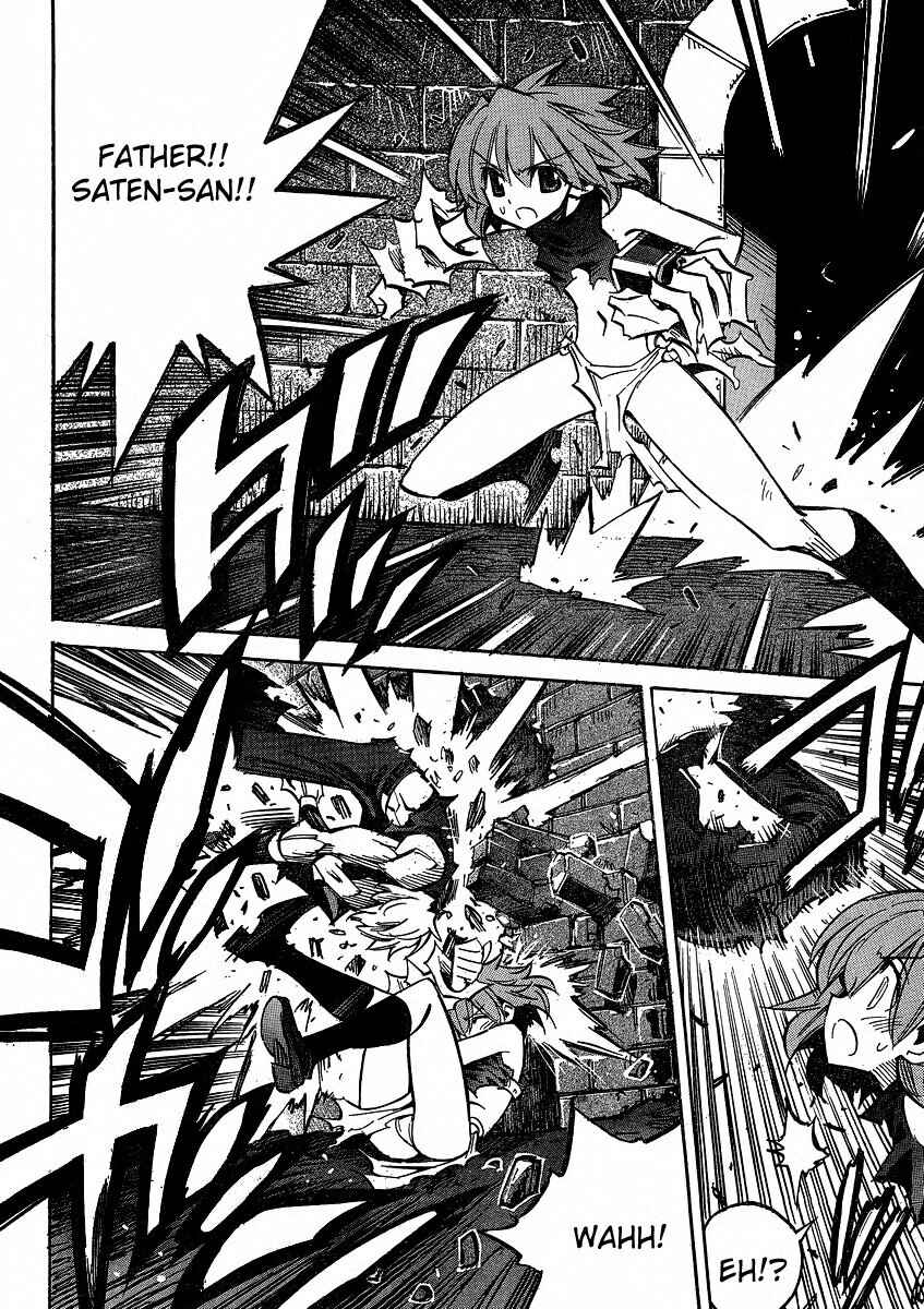 Page 4 Chapter 87 Needless
