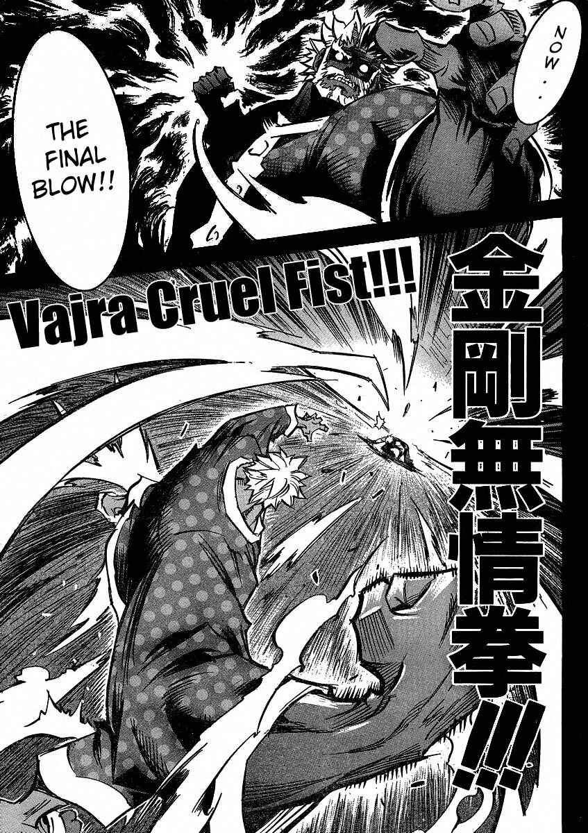 Page 9 Chapter 87 Needless