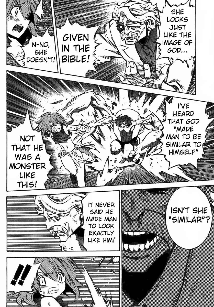 Page 14 Chapter 85 Needless