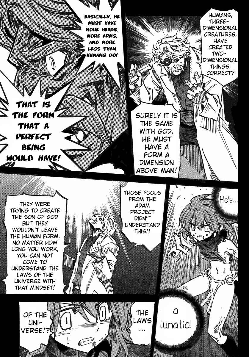 Page 15 Chapter 85 Needless