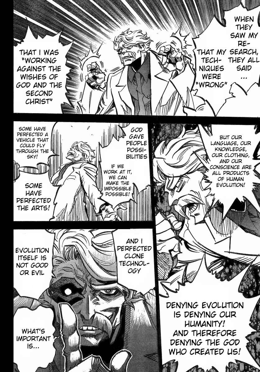 Page 16 Chapter 85 Needless