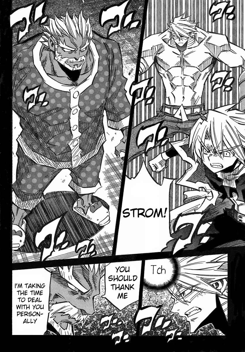 Page 18 Chapter 85 Needless