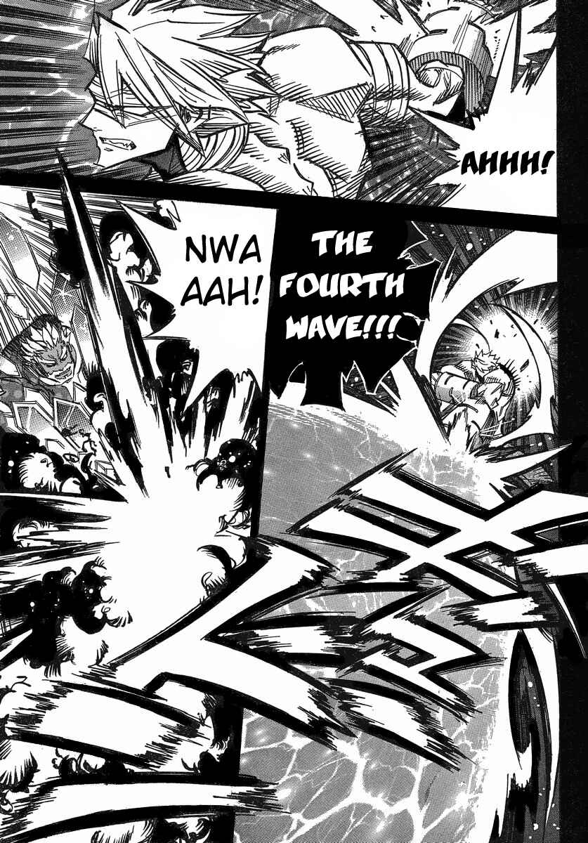 Page 19 Chapter 85 Needless