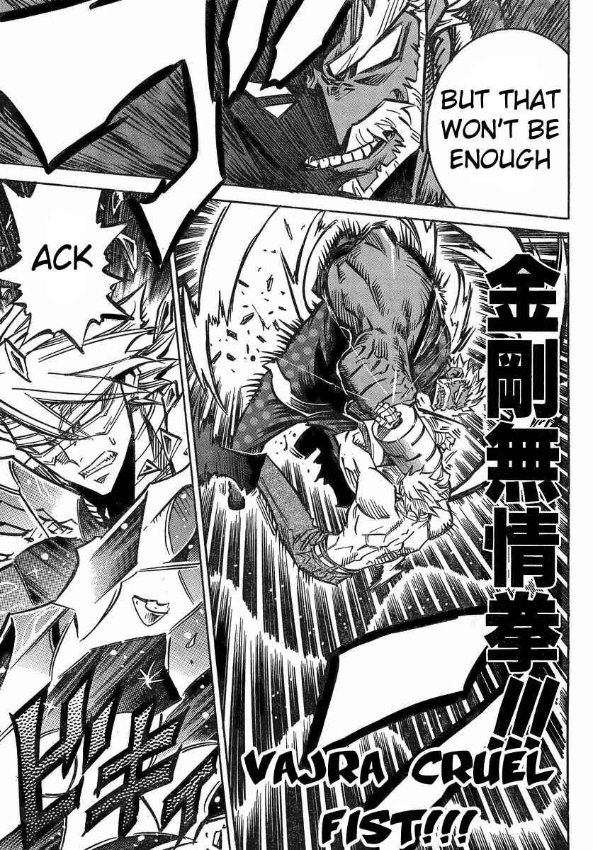 Page 21 Chapter 85 Needless