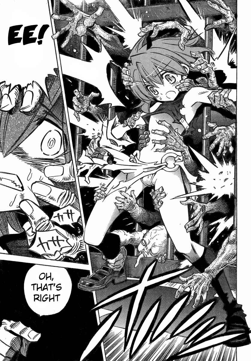 Page 29 Chapter 85 Needless