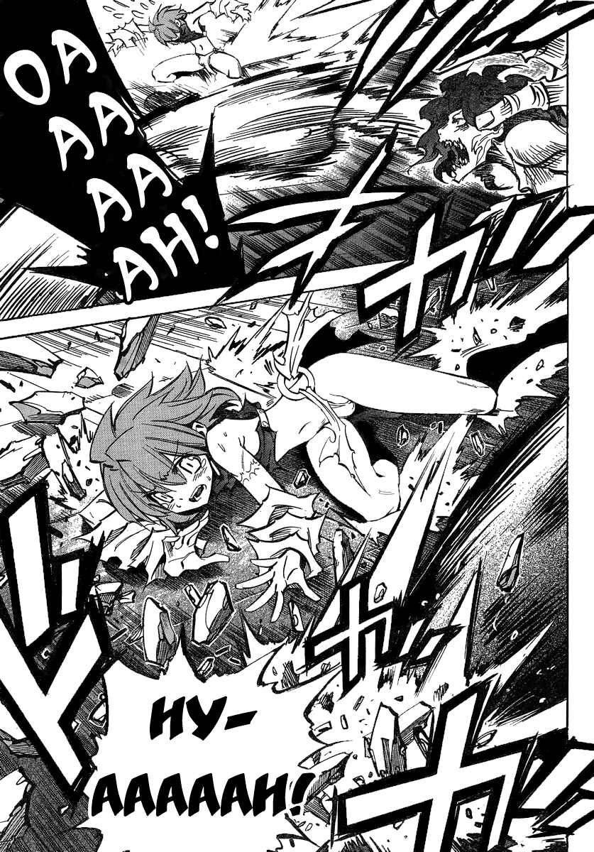 Page 3 Chapter 85 Needless