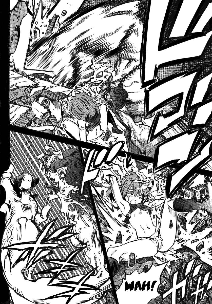 Page 4 Chapter 85 Needless