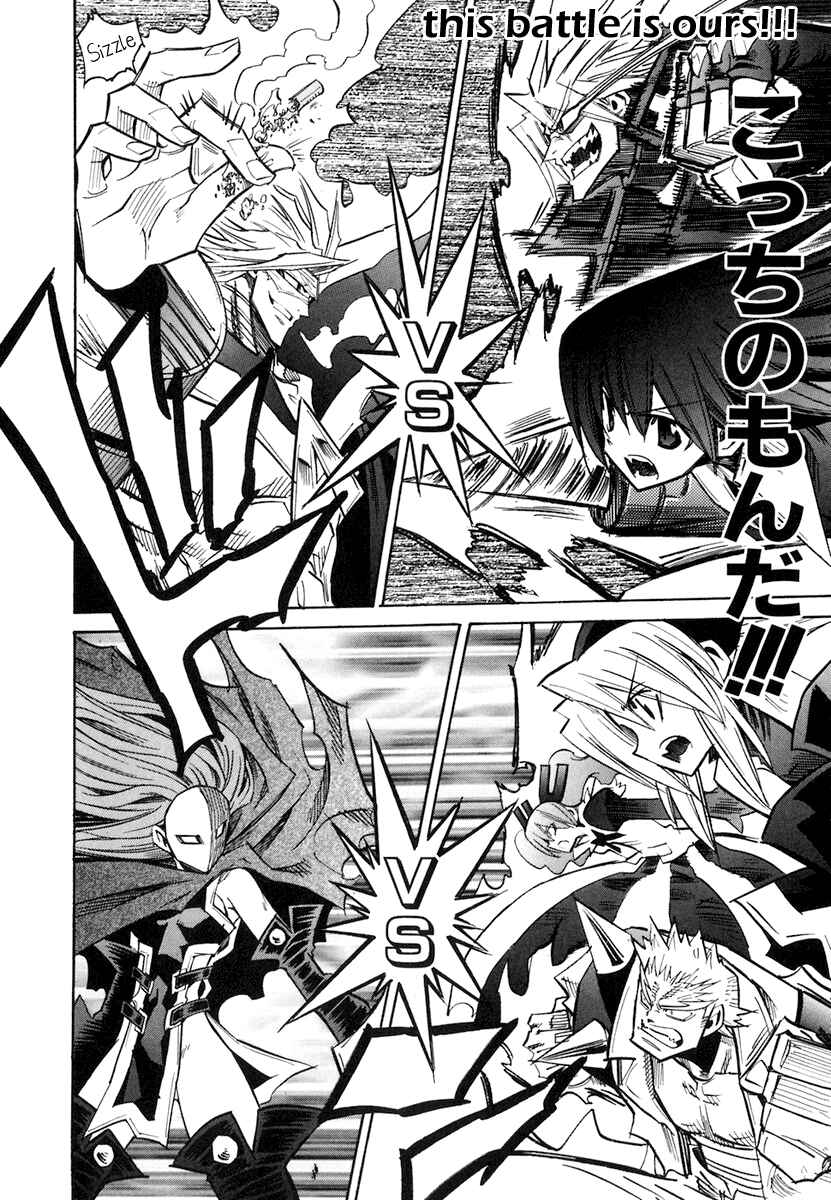 Page 13 Chapter 35 Needless