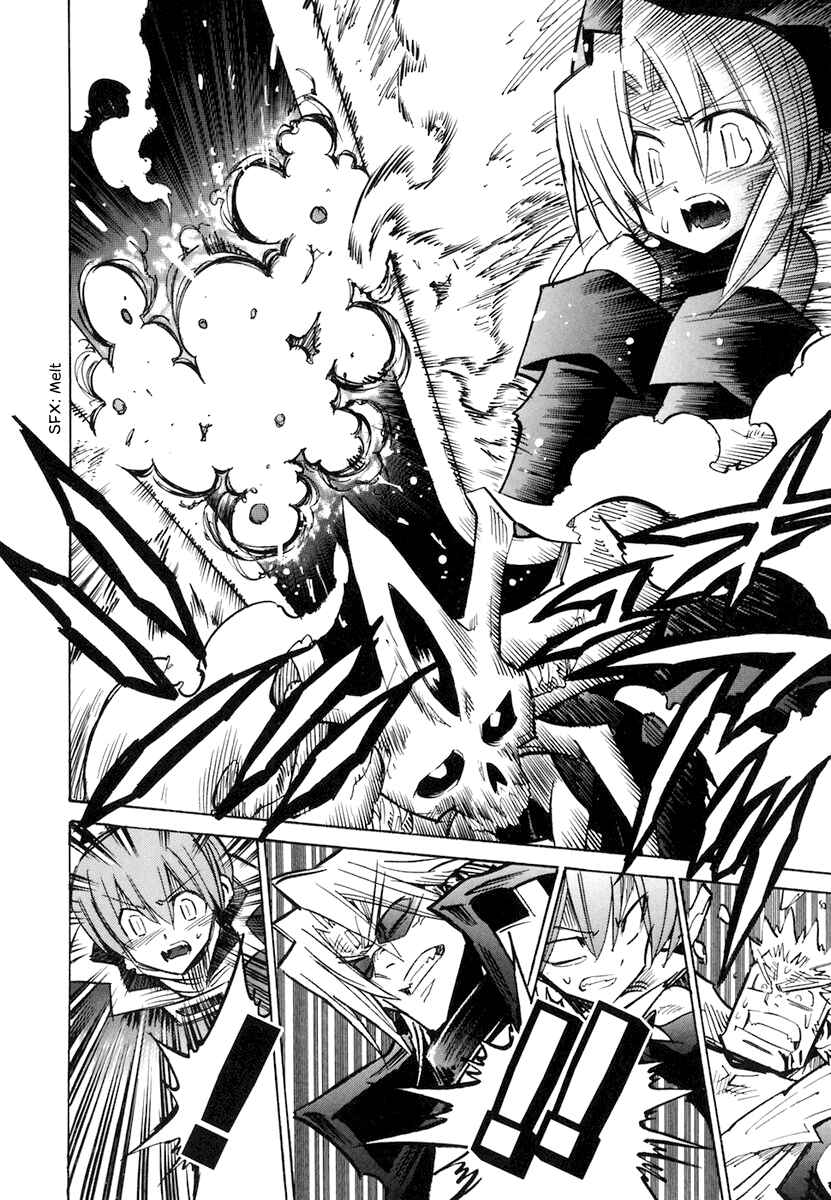 Page 19 Chapter 35 Needless