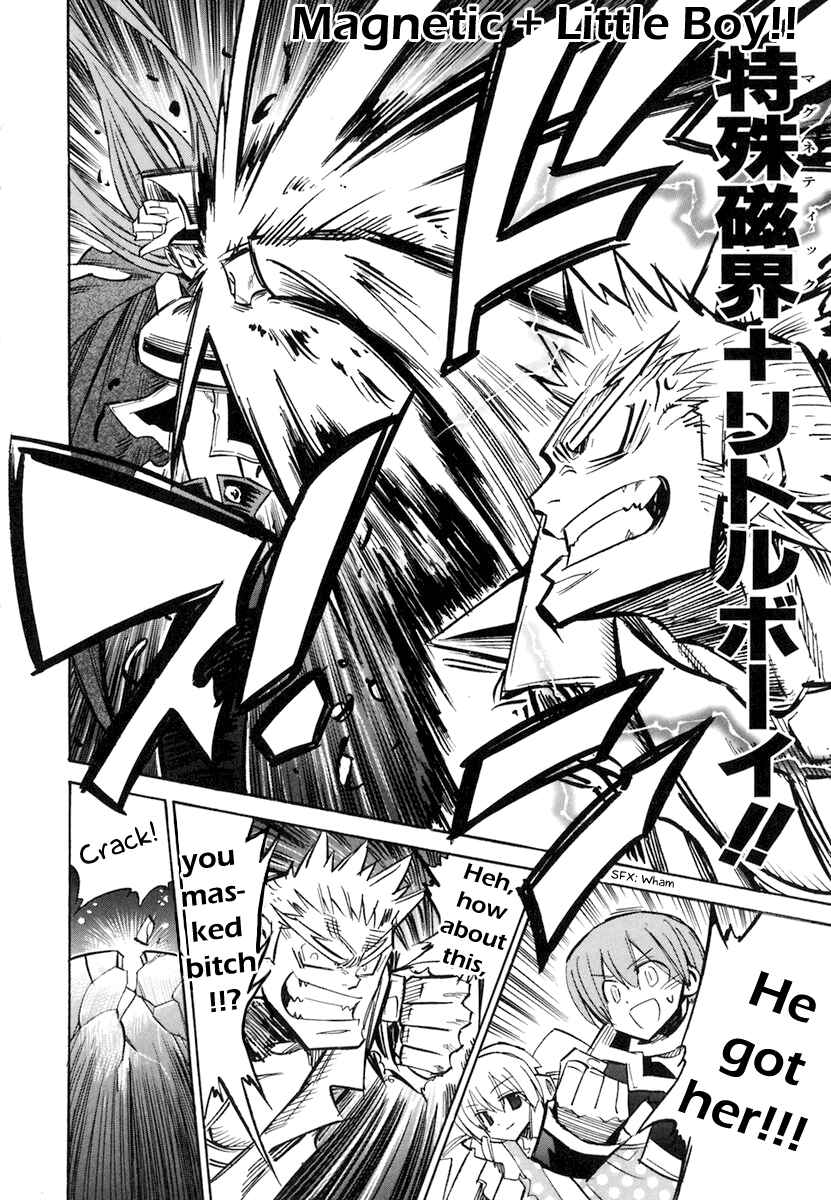 Page 23 Chapter 35 Needless