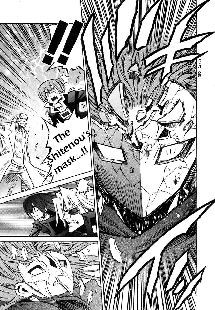 Page 24 Chapter 35 Needless