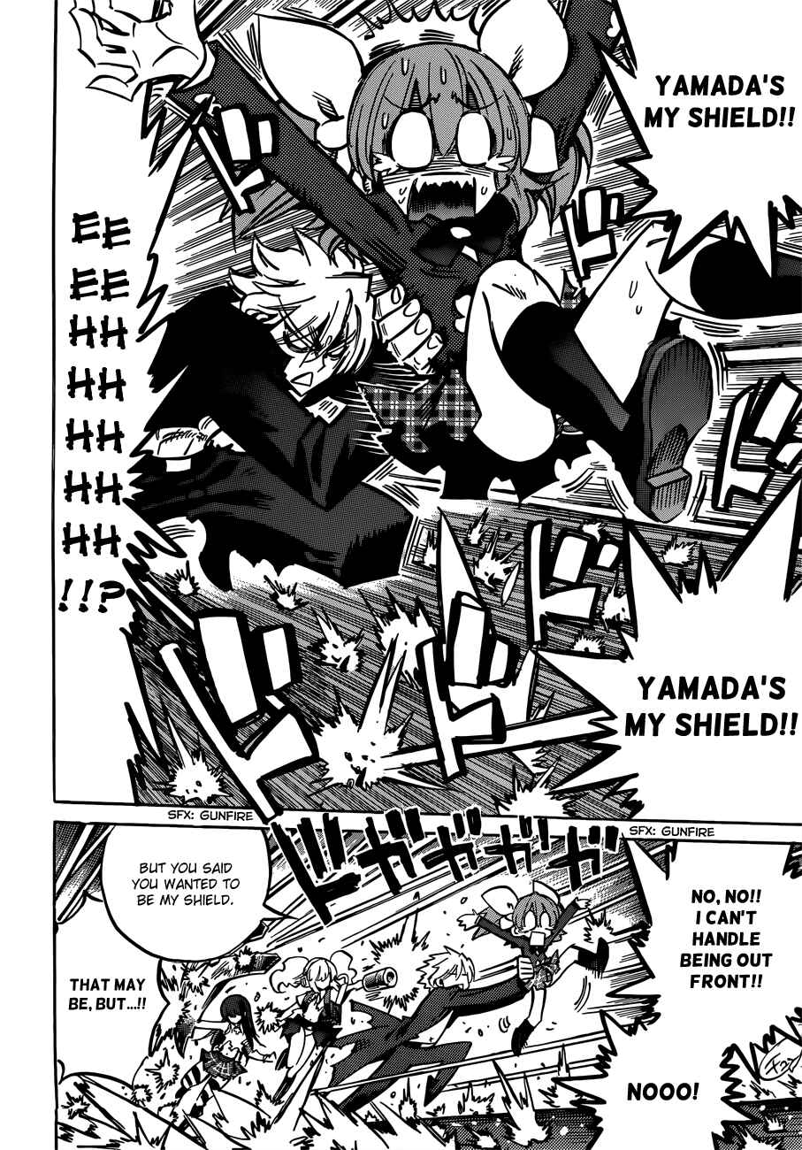 Page 19 Chapter 101 Needless