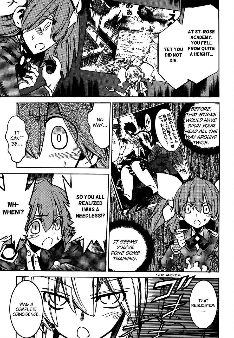 Page 3 Chapter 101 Needless
