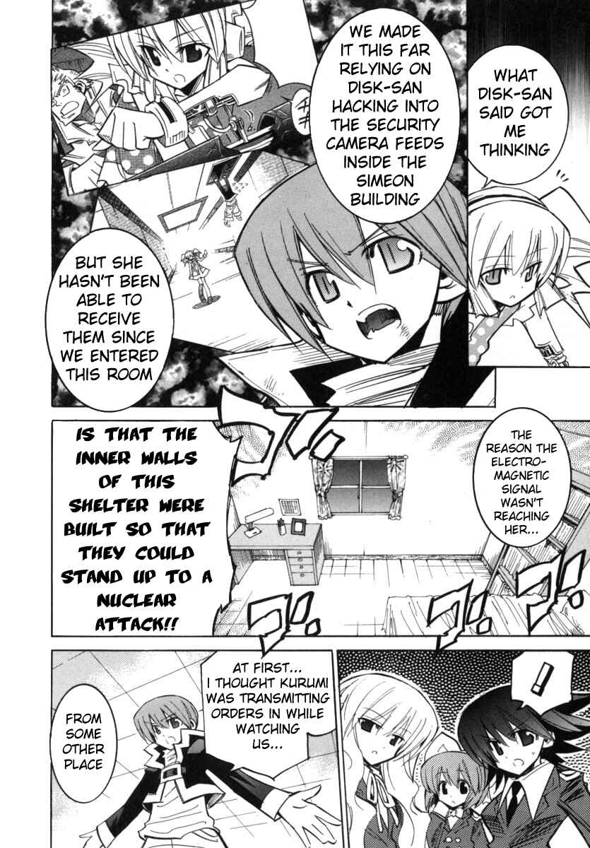 Page 5 Chapter 28 Needless