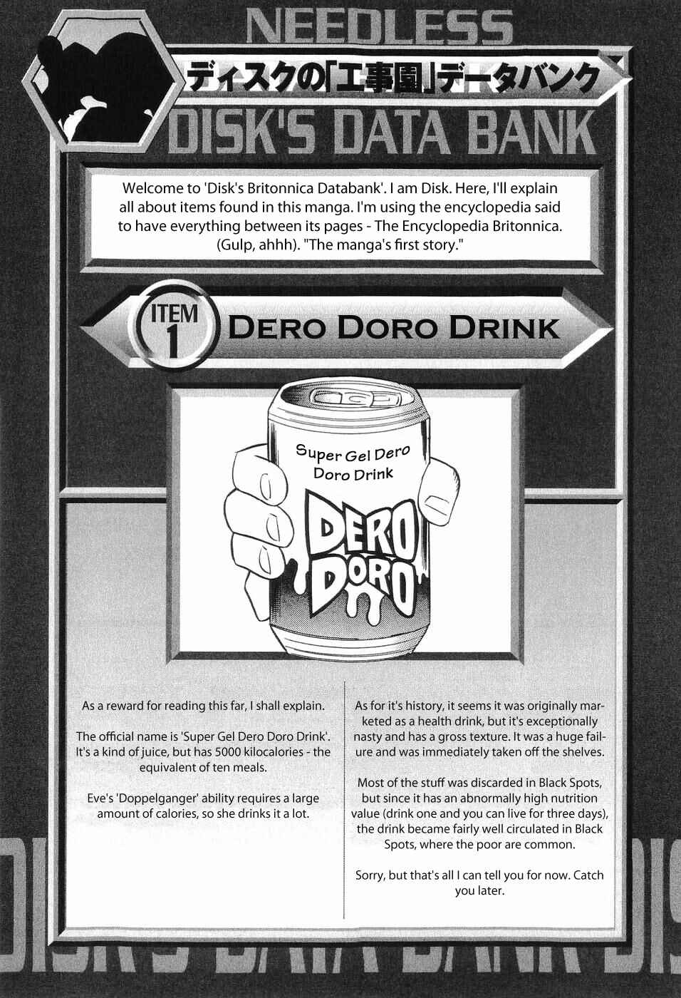 Page 1 Chapter 9 Needless