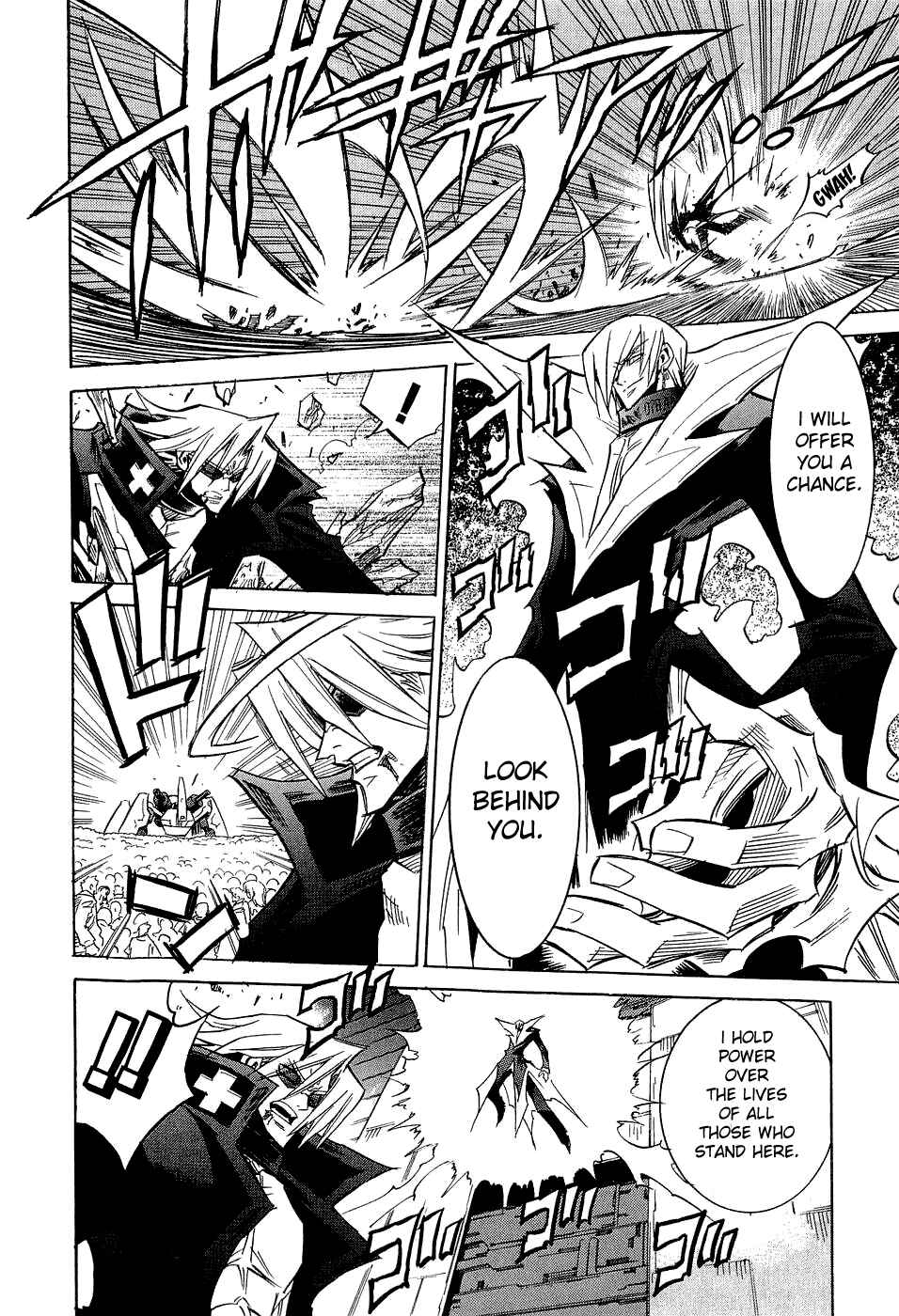 Page 11 Chapter 20 Needless