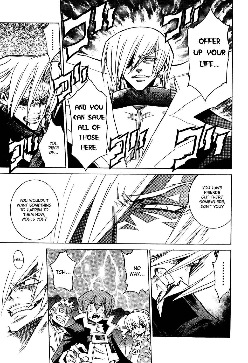 Page 12 Chapter 20 Needless
