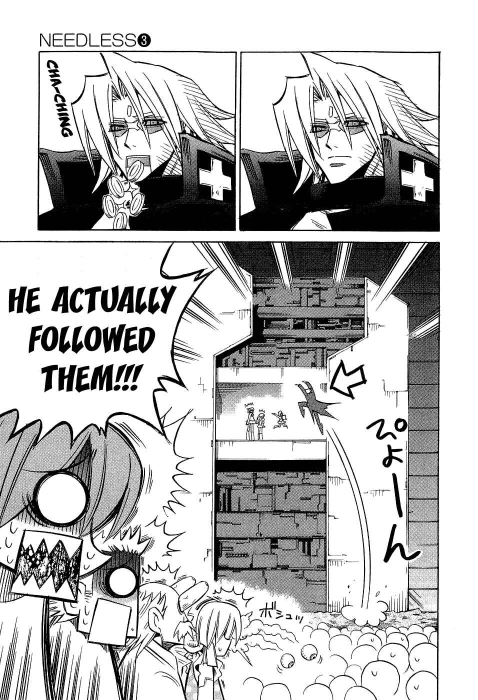 Page 18 Chapter 20 Needless