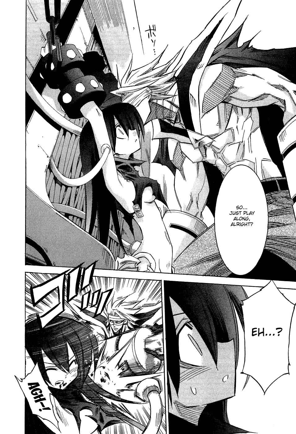 Page 25 Chapter 20 Needless