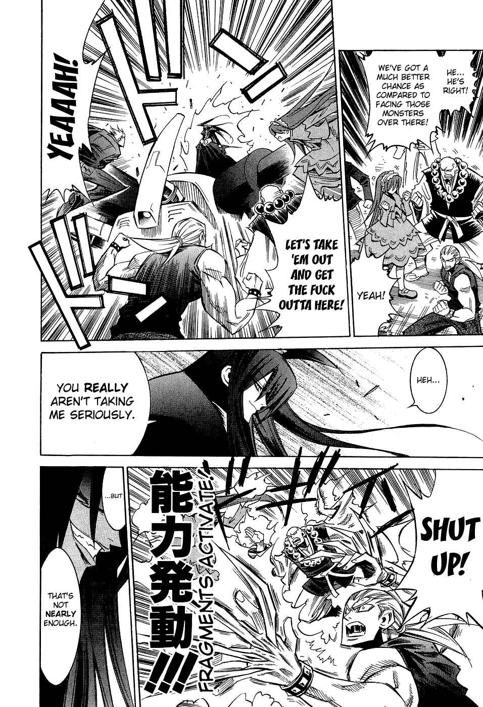Page 4 Chapter 20 Needless
