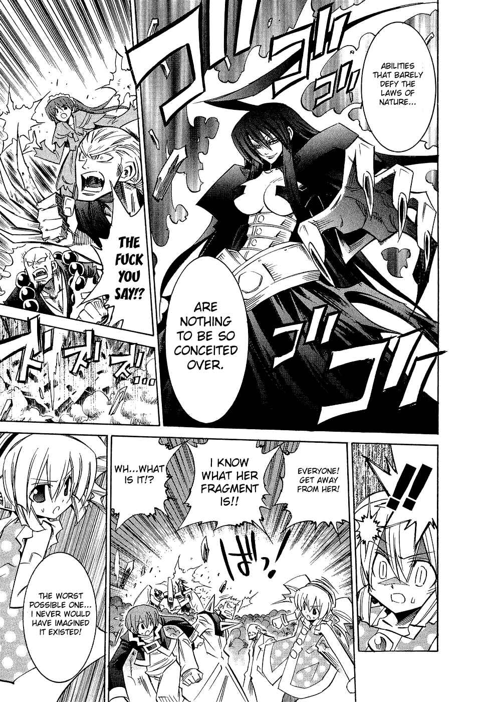 Page 5 Chapter 20 Needless