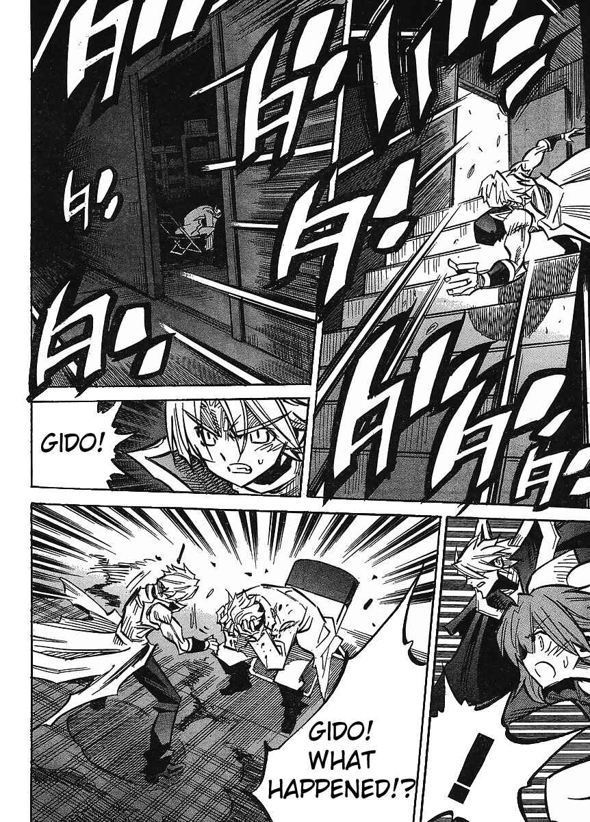 Page 19 Chapter 80 Needless