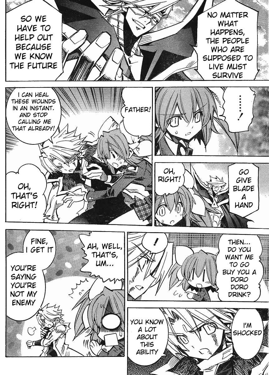 Page 6 Chapter 80 Needless