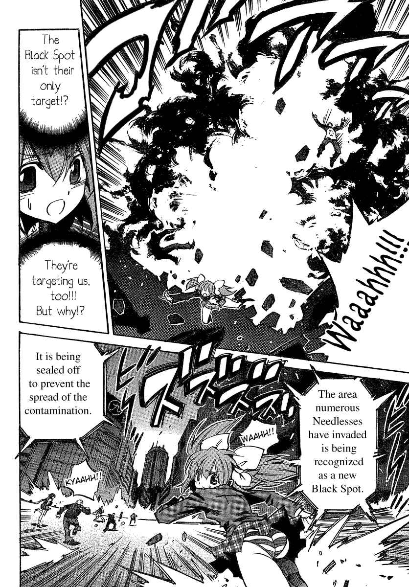 Page 10 Chapter 94 Needless