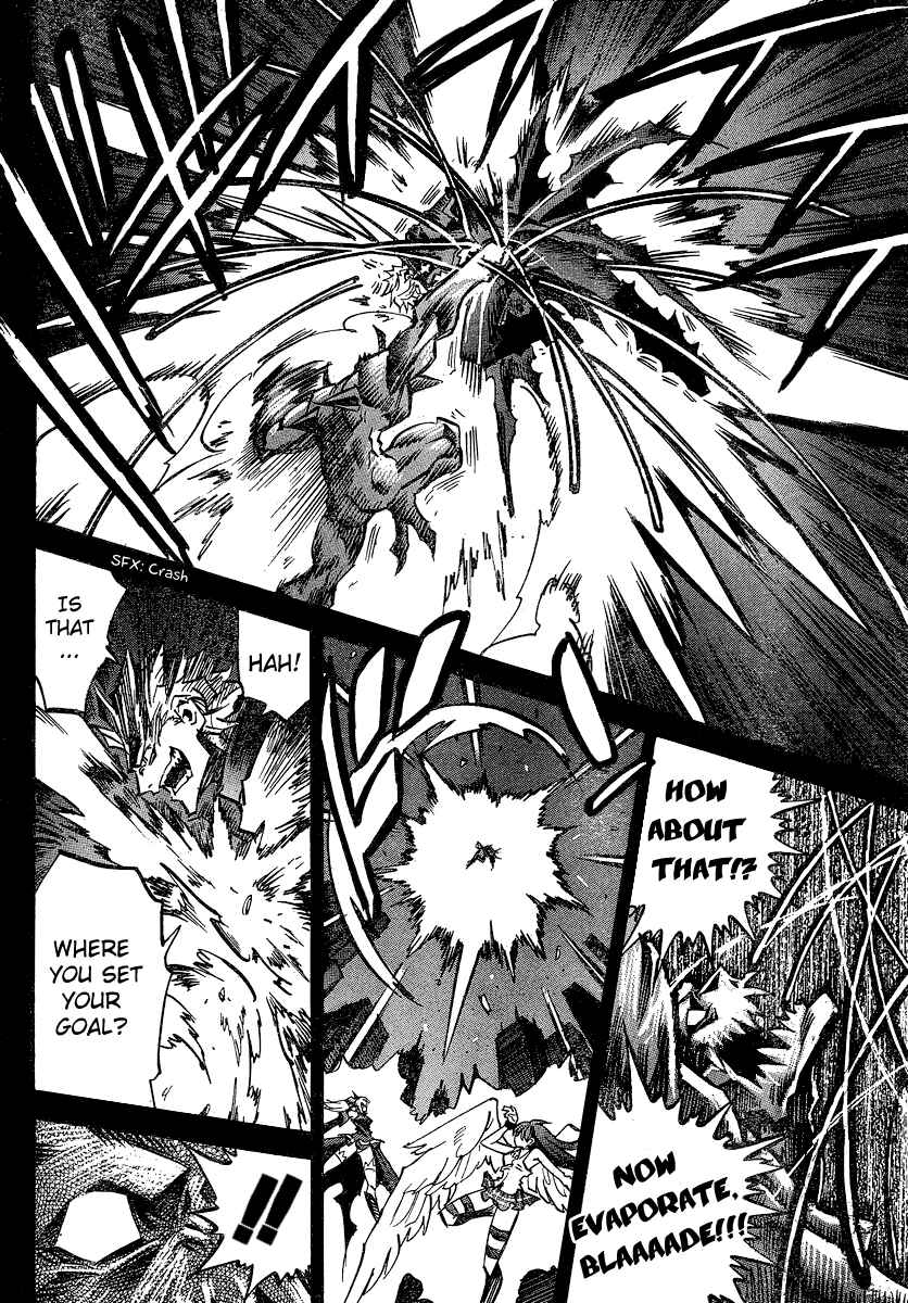 Page 18 Chapter 94 Needless