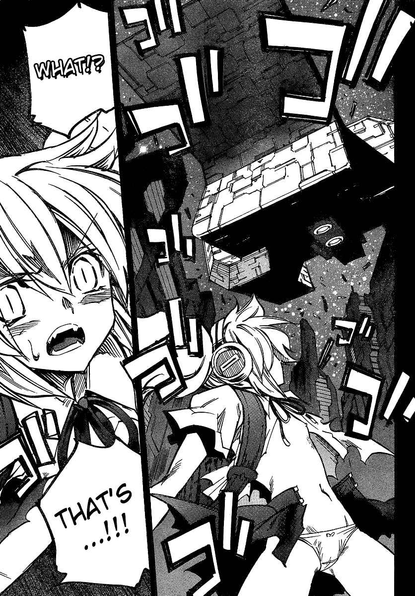 Page 7 Chapter 94 Needless