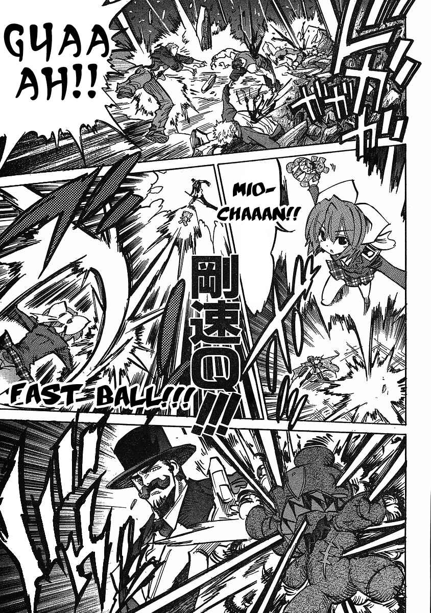 Page 10 Chapter 69 Needless