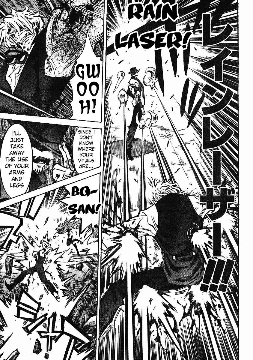 Page 16 Chapter 69 Needless