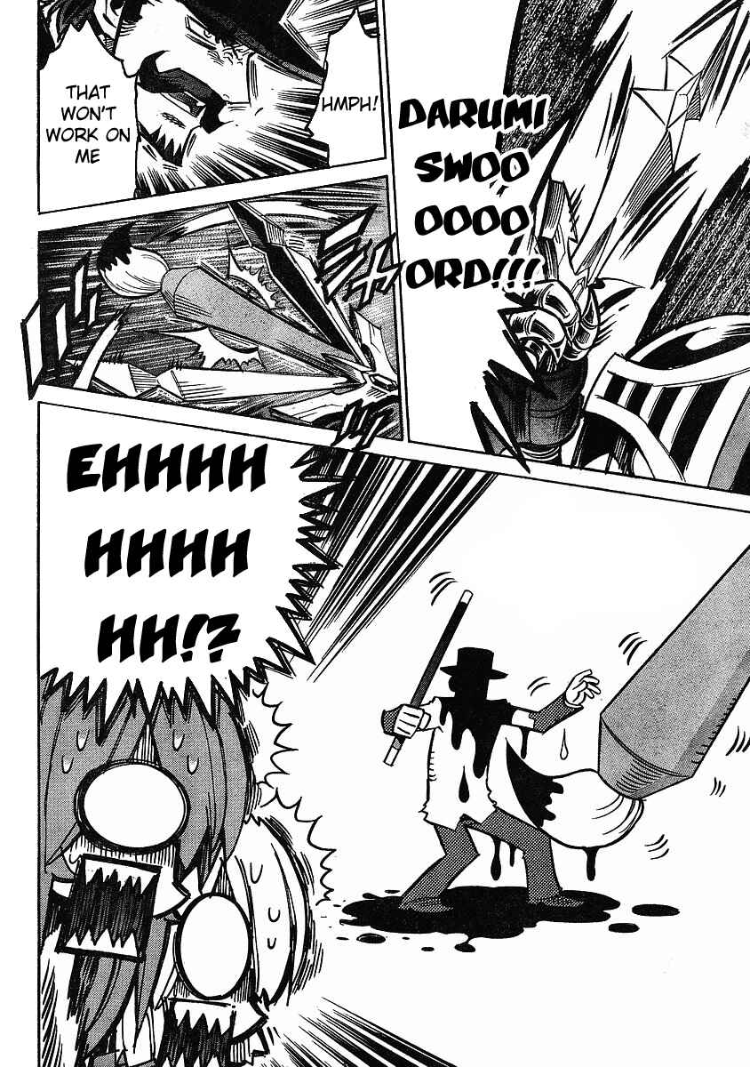 Page 19 Chapter 69 Needless