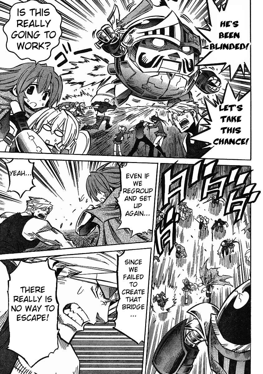 Page 20 Chapter 69 Needless