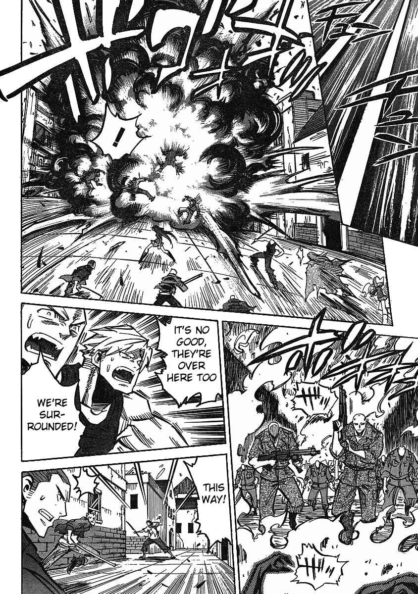 Page 21 Chapter 69 Needless