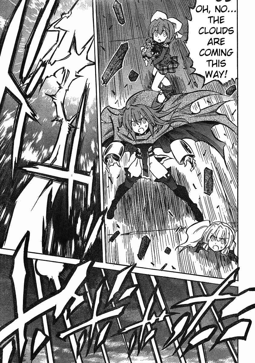 Page 26 Chapter 69 Needless