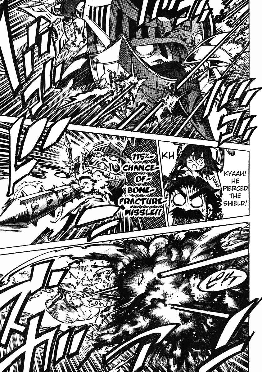 Page 4 Chapter 69 Needless