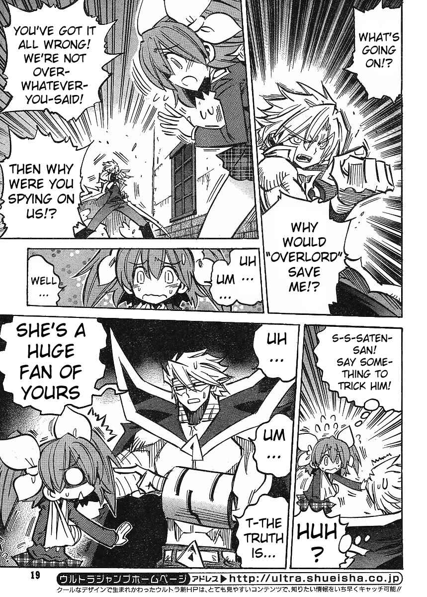 Page 15 Chapter 78 Needless