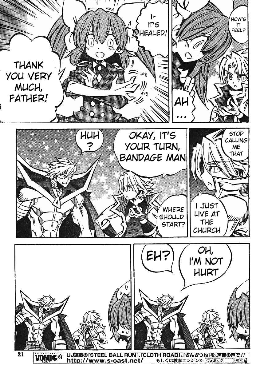 Page 17 Chapter 78 Needless