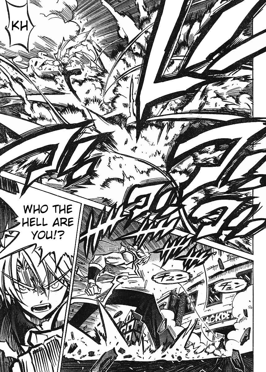 Page 21 Chapter 78 Needless