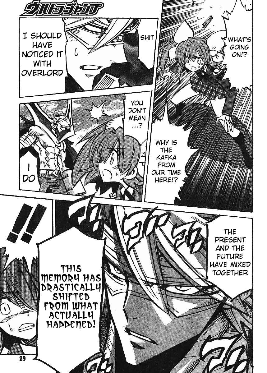 Page 25 Chapter 78 Needless