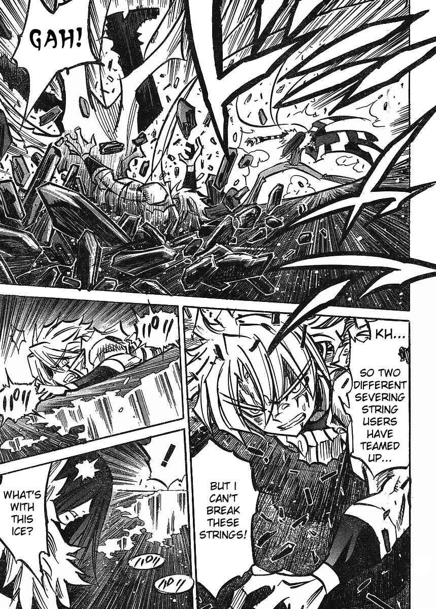 Page 27 Chapter 78 Needless