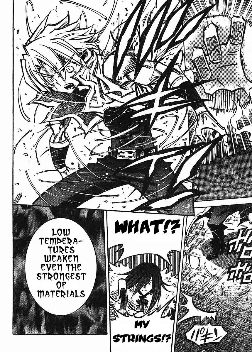 Page 28 Chapter 78 Needless