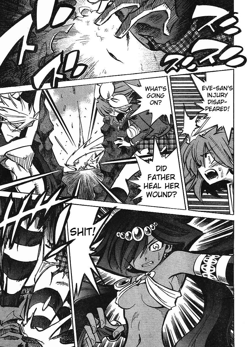 Page 3 Chapter 78 Needless
