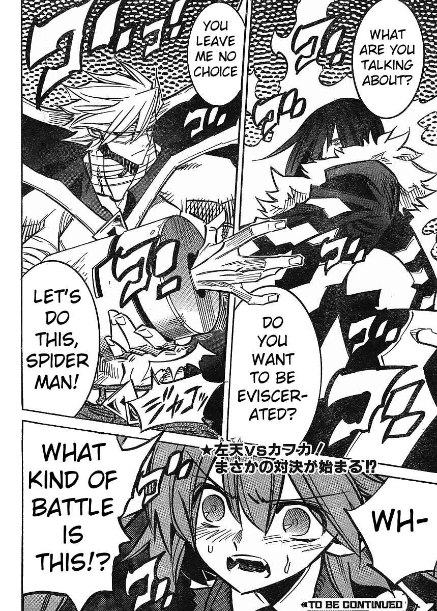 Page 30 Chapter 78 Needless