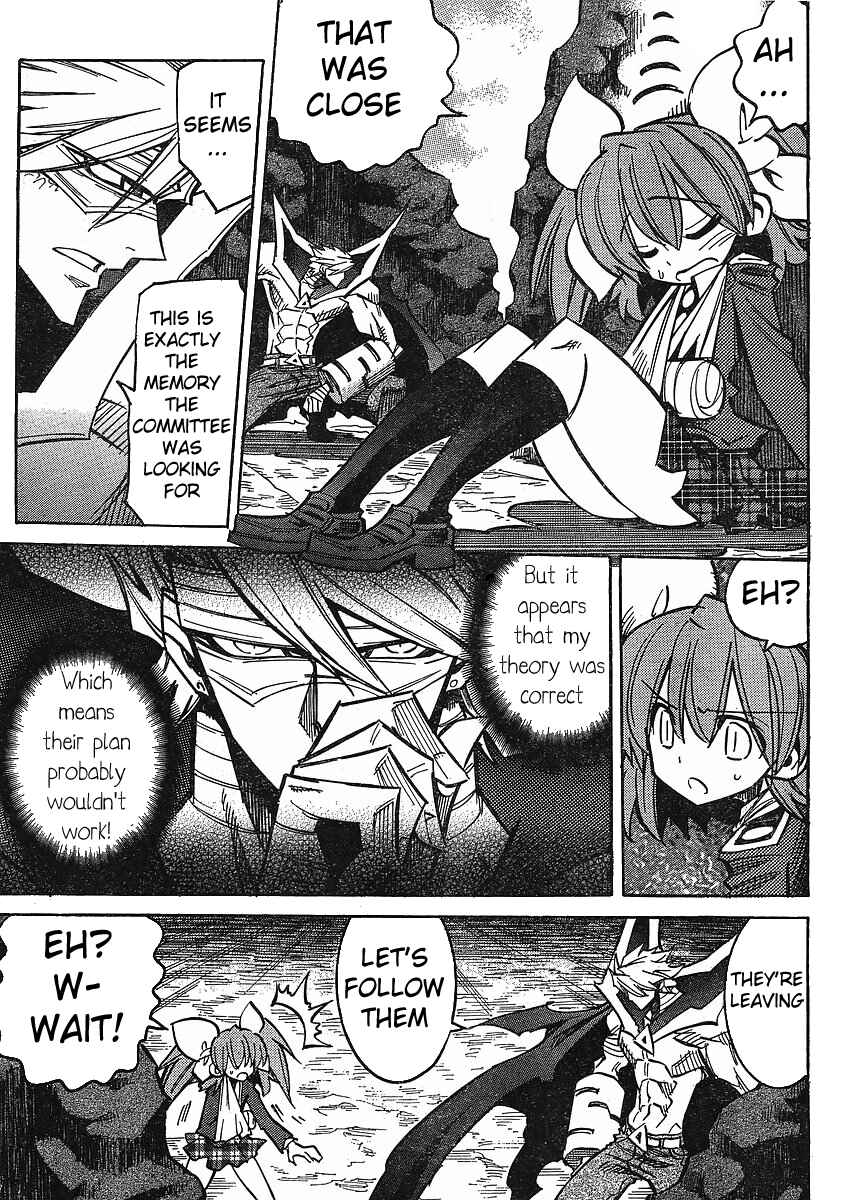 Page 7 Chapter 78 Needless