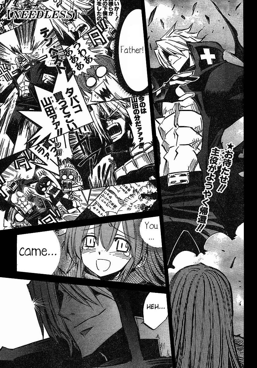 Page 1 Chapter 72 Needless