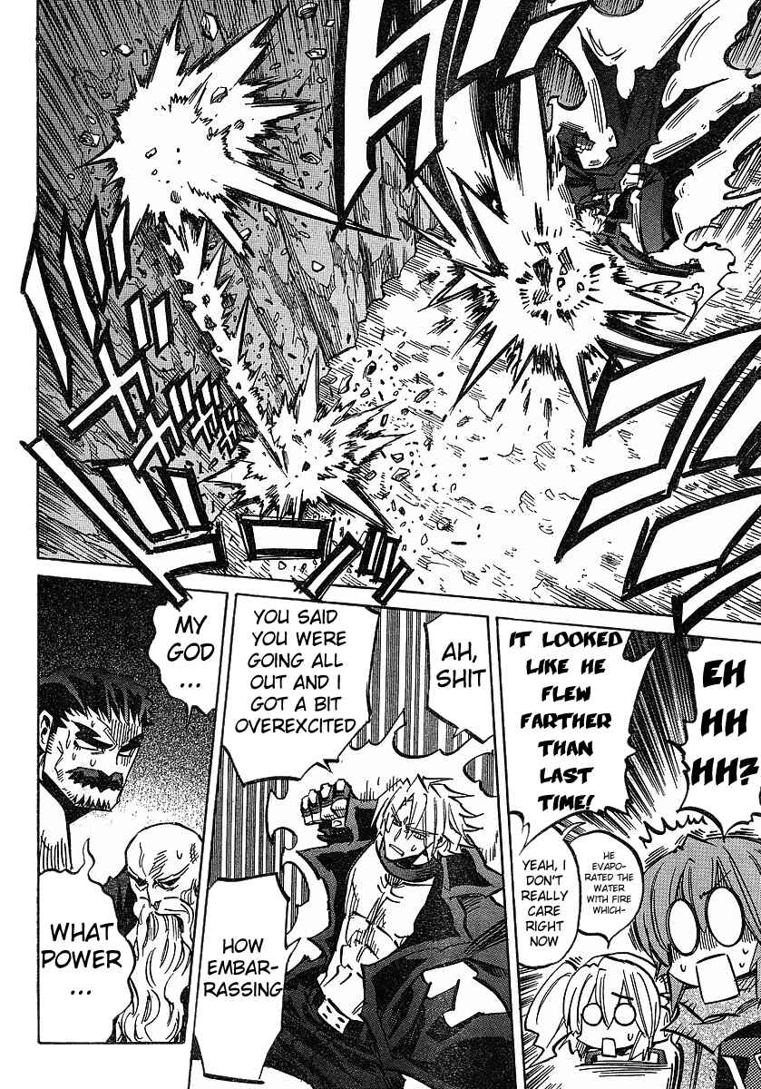 Page 17 Chapter 72 Needless