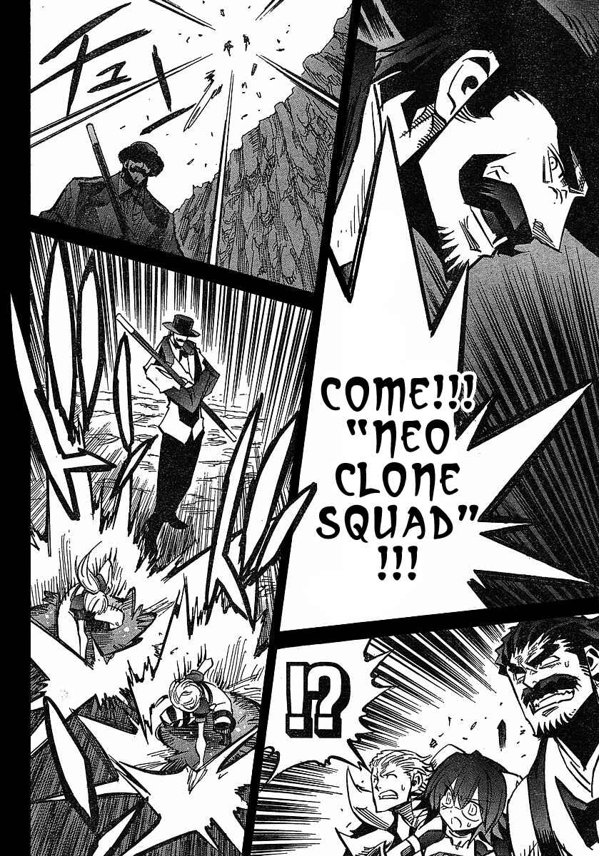 Page 19 Chapter 72 Needless