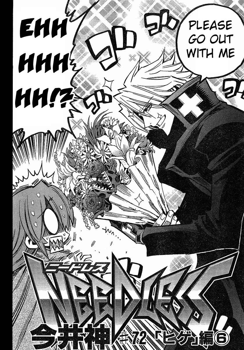 Page 2 Chapter 72 Needless